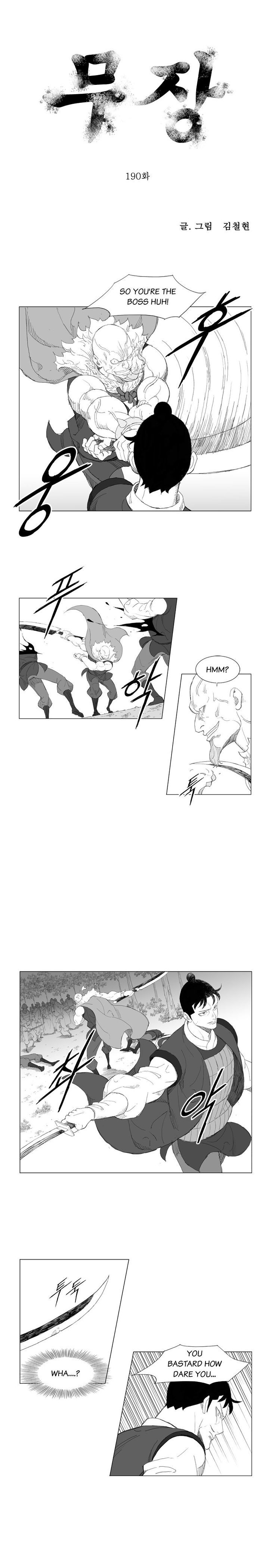 Page 1 of Chapter 190