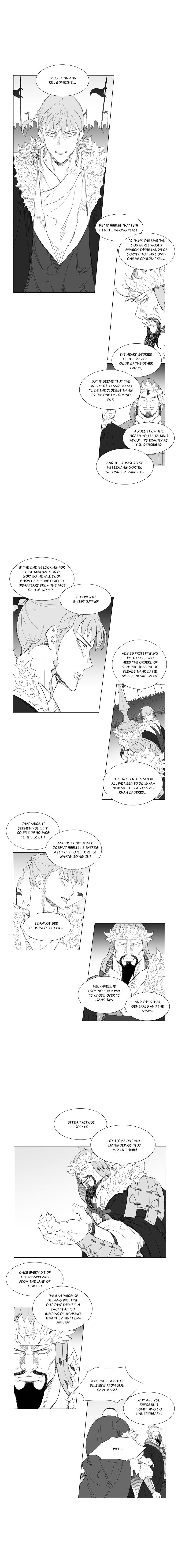 Page 2 of Chapter 191