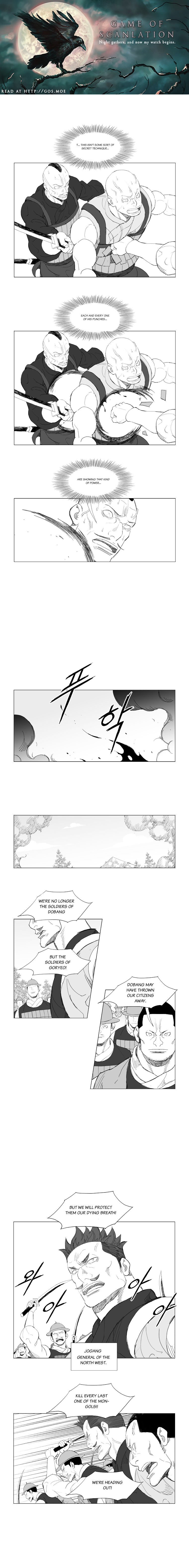 Page 2 of Chapter 192
