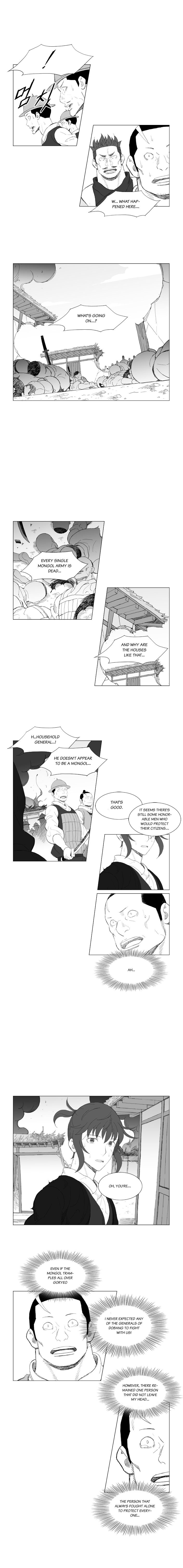 Page 3 of Chapter 192