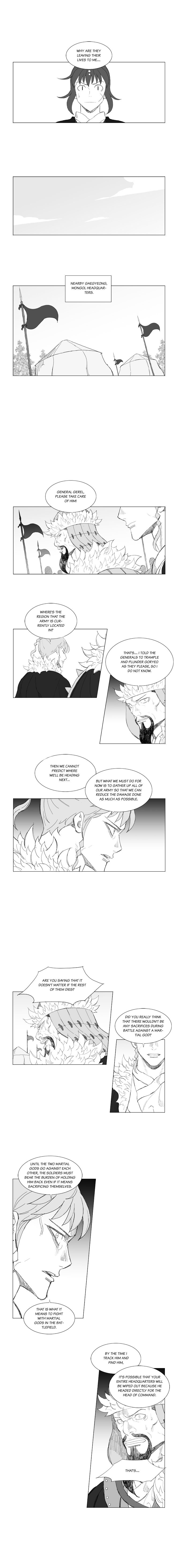 Page 5 of Chapter 192