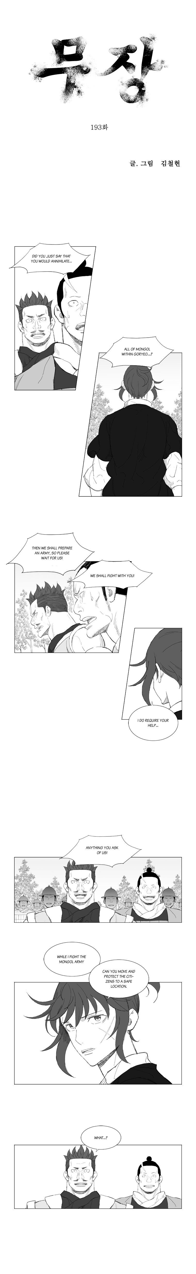Page 1 of Chapter 193