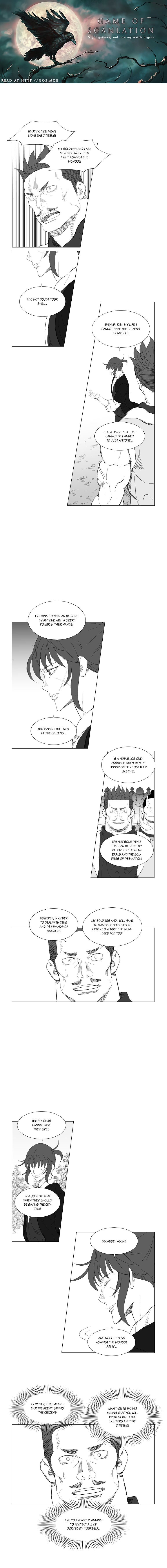 Page 2 of Chapter 193