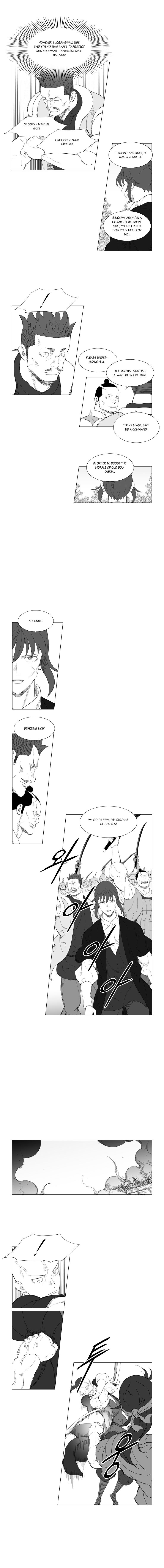 Page 3 of Chapter 193