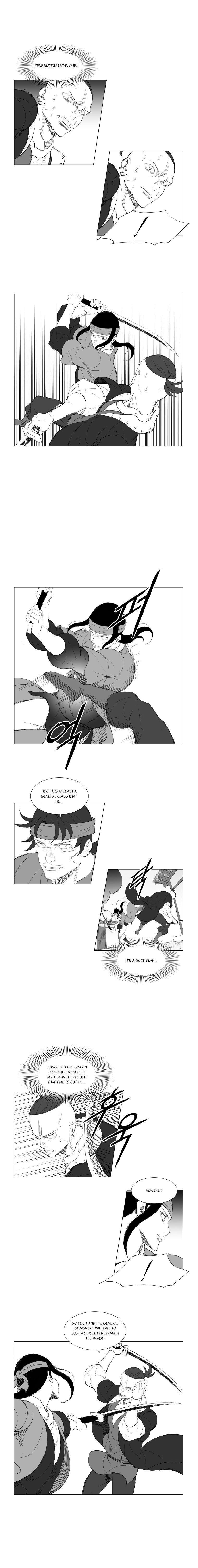 Page 4 of Chapter 193