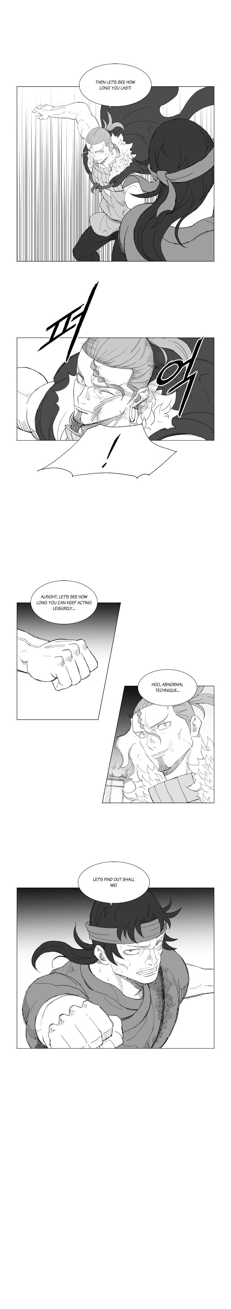 Page 6 of Chapter 193