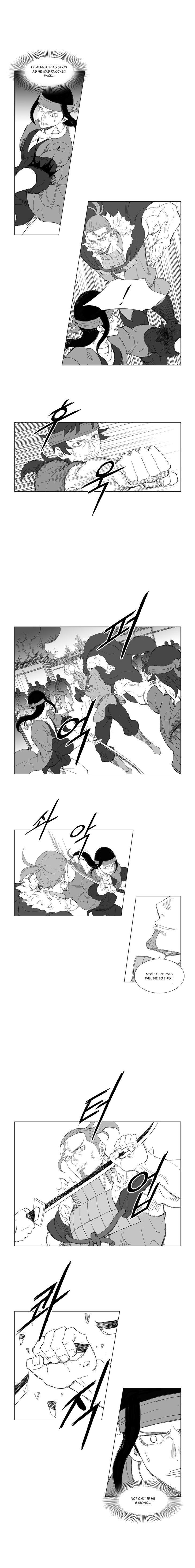 Page 2 of Chapter 194