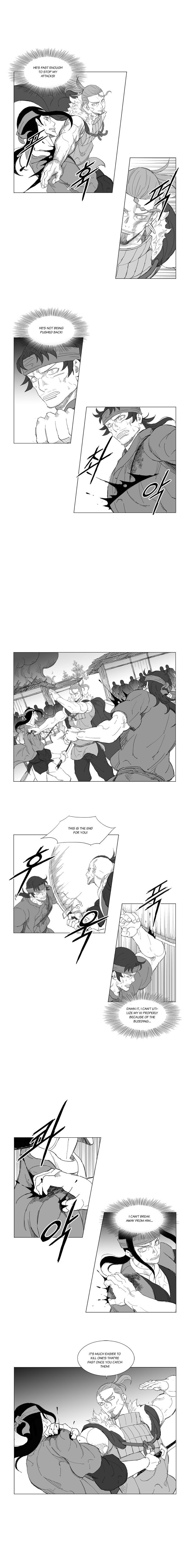 Page 3 of Chapter 194