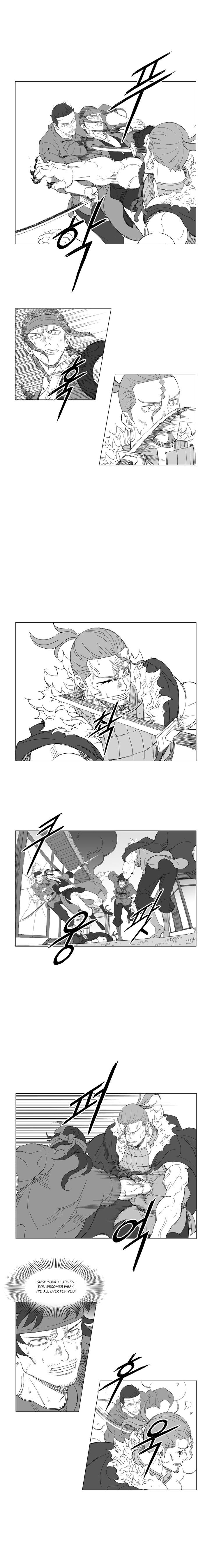 Page 5 of Chapter 194