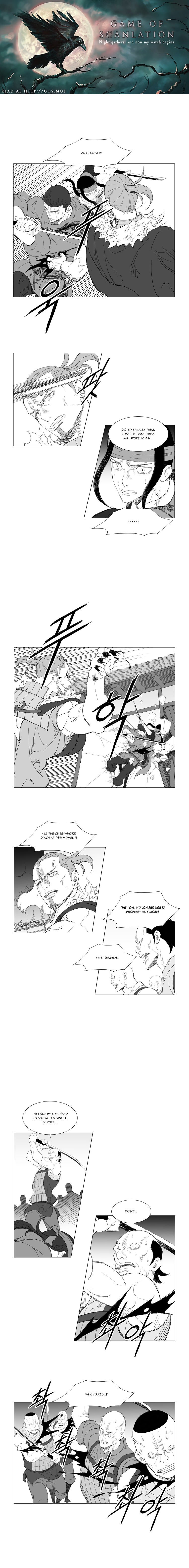 Page 2 of Chapter 195