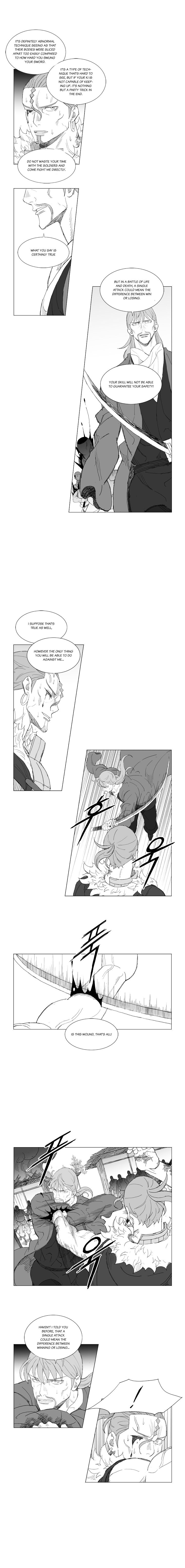 Page 3 of Chapter 195