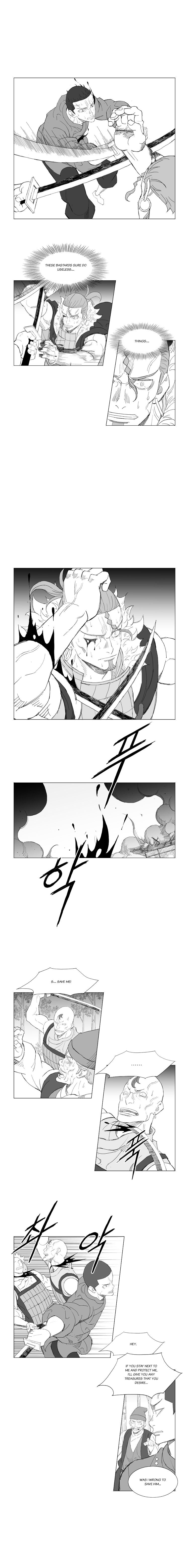 Page 4 of Chapter 195