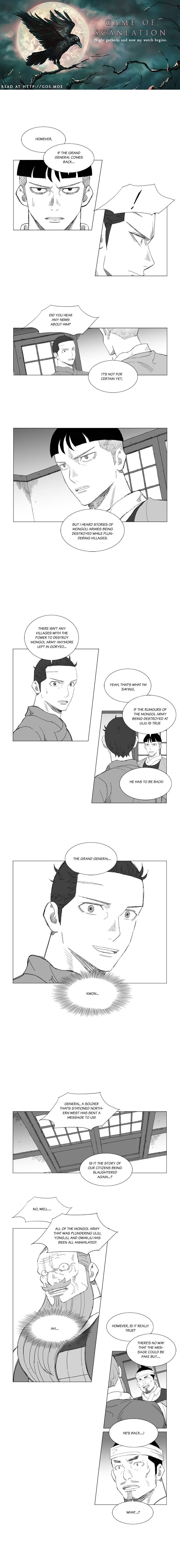 Page 2 of Chapter 196