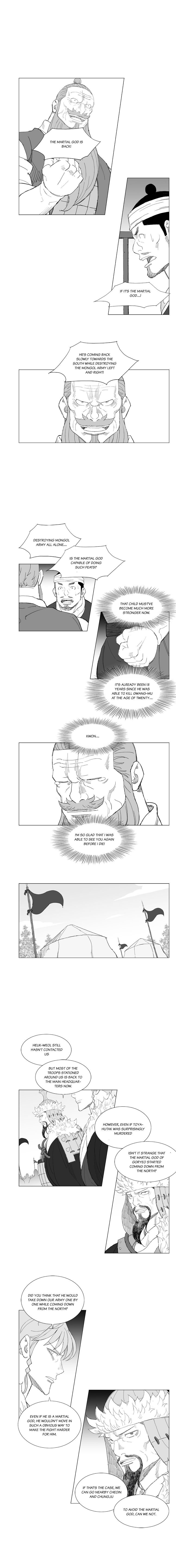 Page 3 of Chapter 196