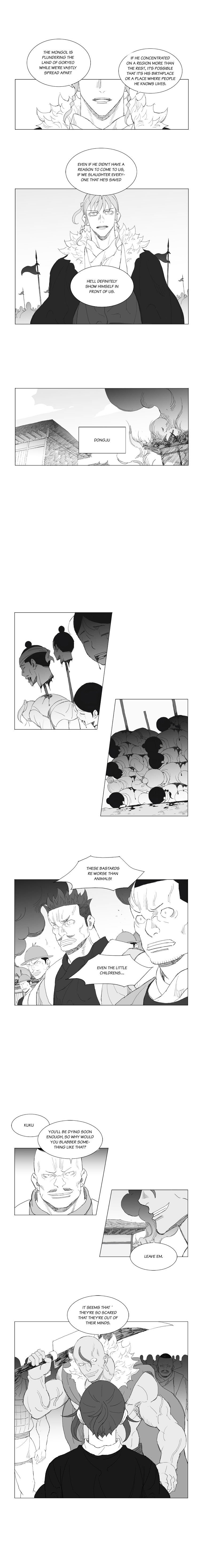 Page 4 of Chapter 196