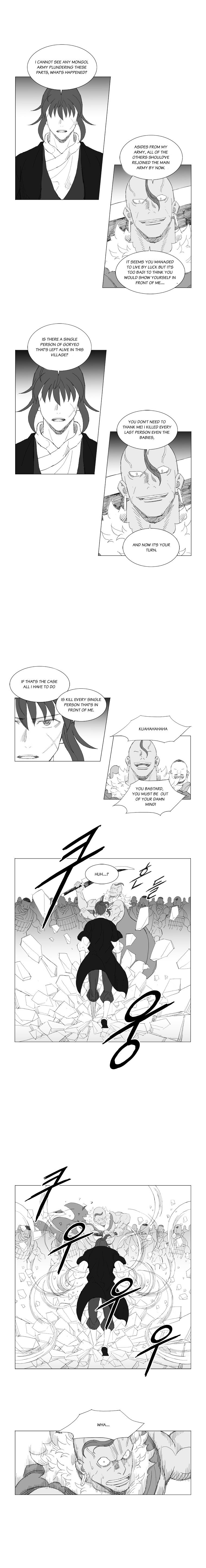Page 5 of Chapter 196