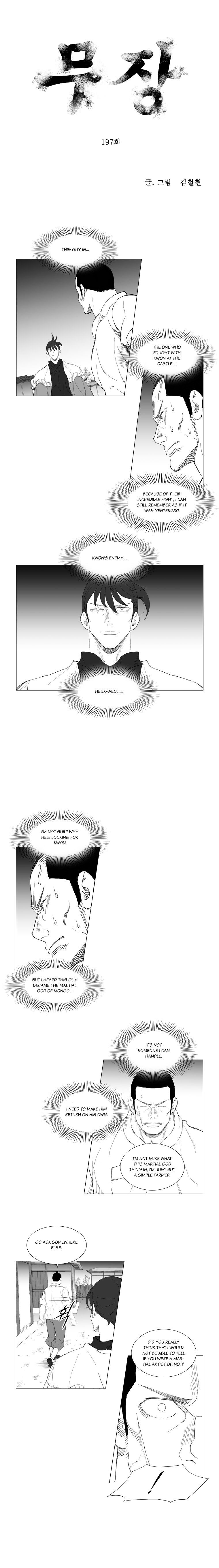 Page 1 of Chapter 197