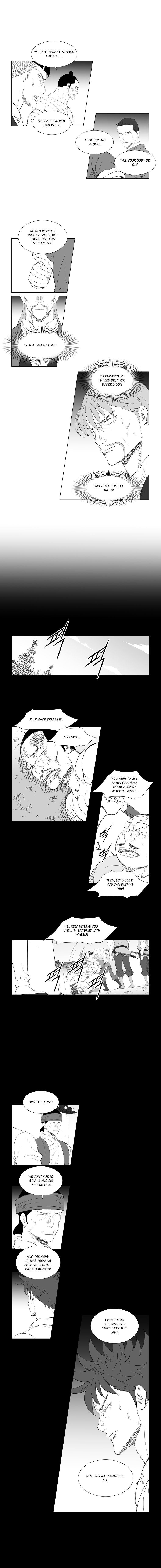 Page 5 of Chapter 197