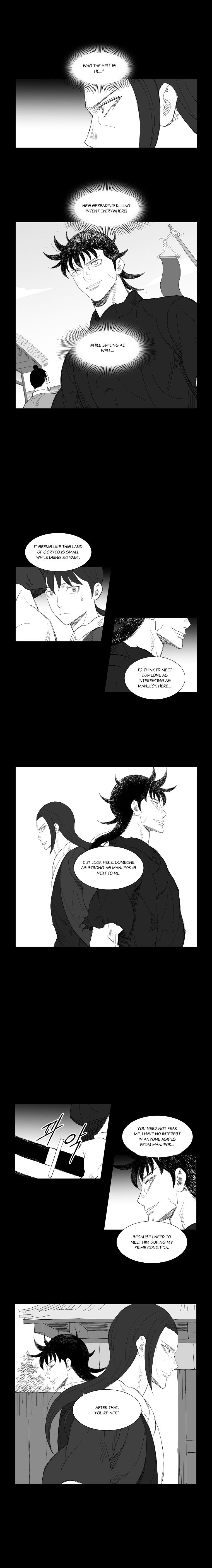 Page 4 of Chapter 198