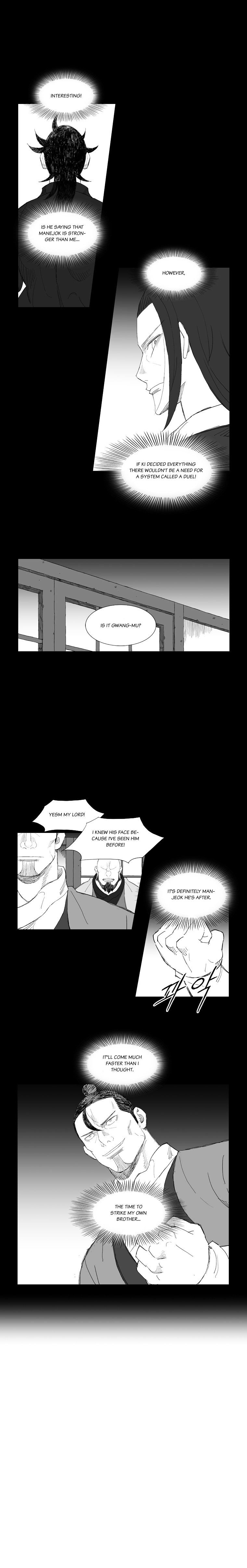 Page 5 of Chapter 198