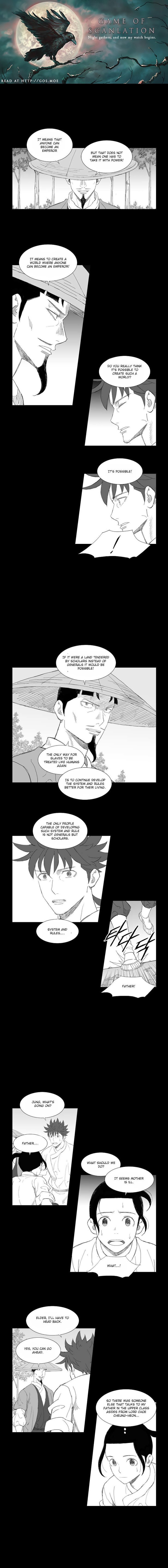 Page 2 of Chapter 199