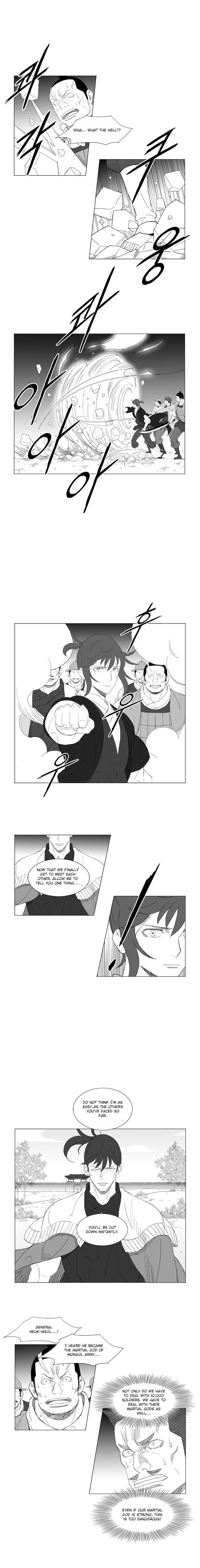 Page 6 of Chapter 199