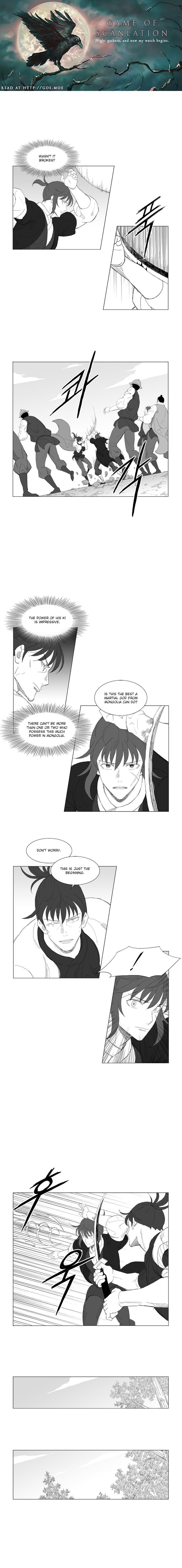 Page 2 of Chapter 200