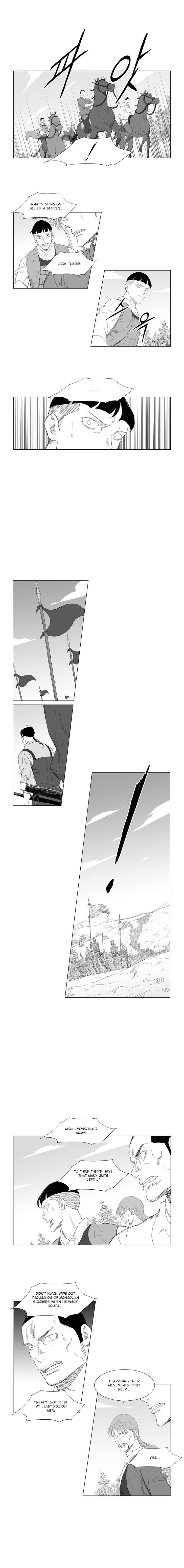 Page 3 of Chapter 200