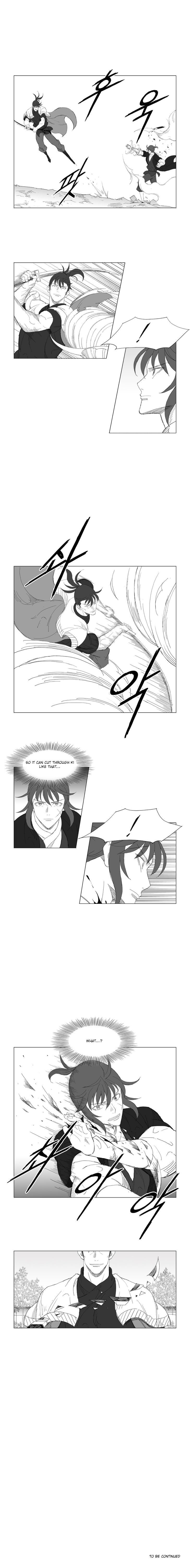 Page 6 of Chapter 200