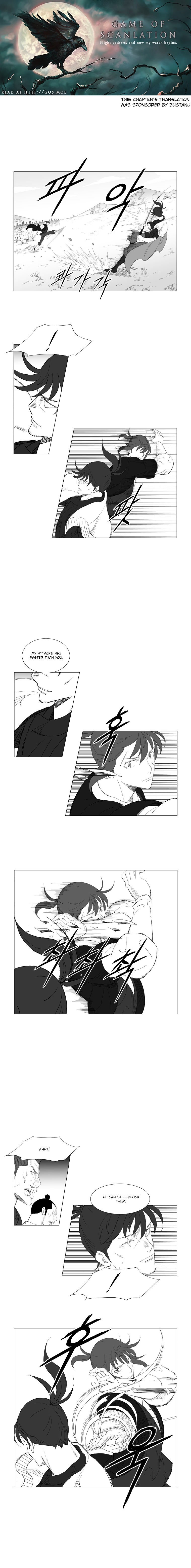 Page 2 of Chapter 201