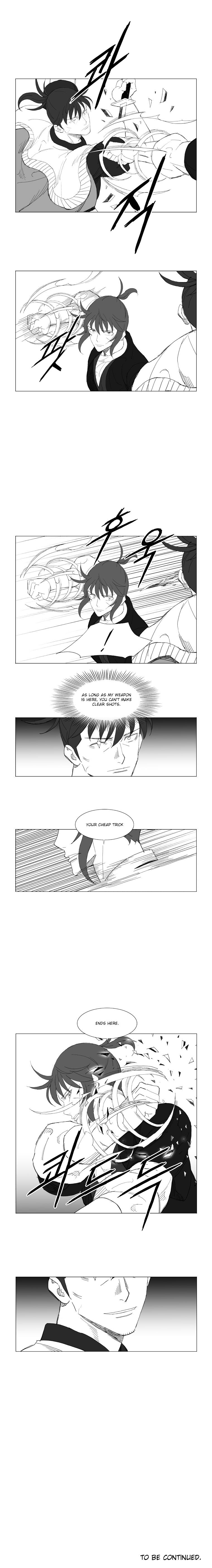 Page 6 of Chapter 201
