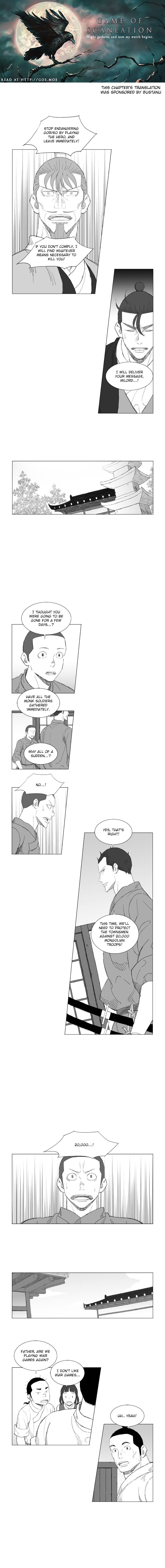 Page 2 of Chapter 202