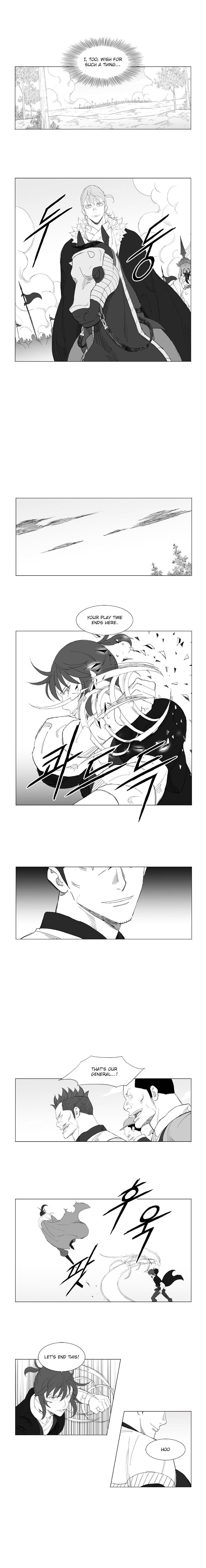 Page 4 of Chapter 202