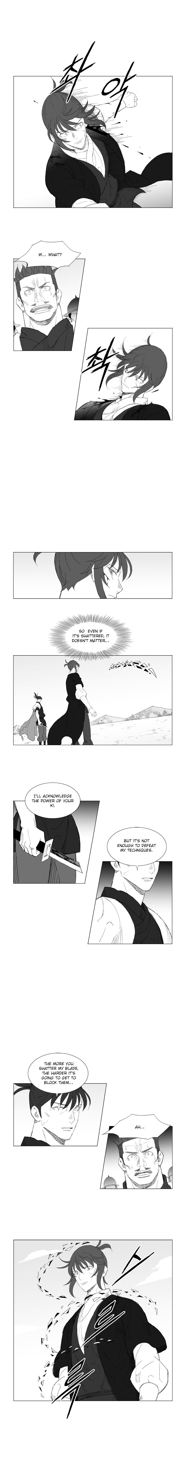 Page 5 of Chapter 202