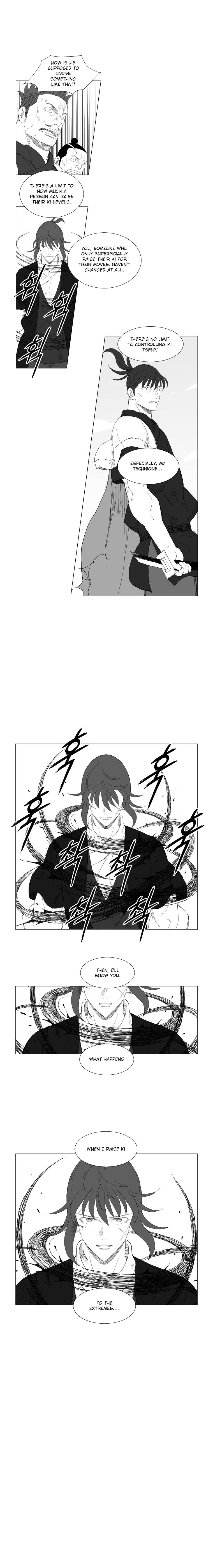Page 6 of Chapter 202