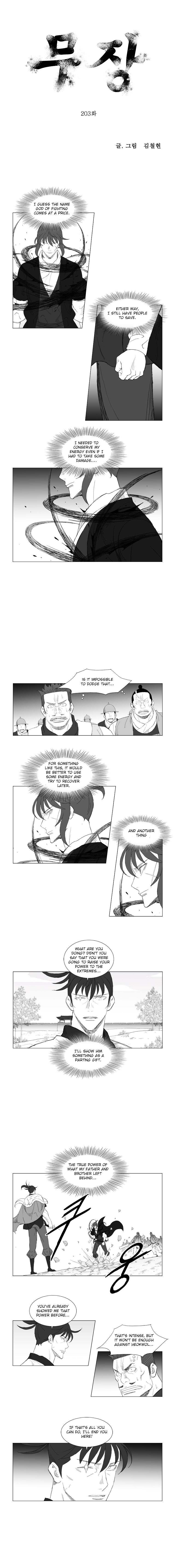 Page 1 of Chapter 203