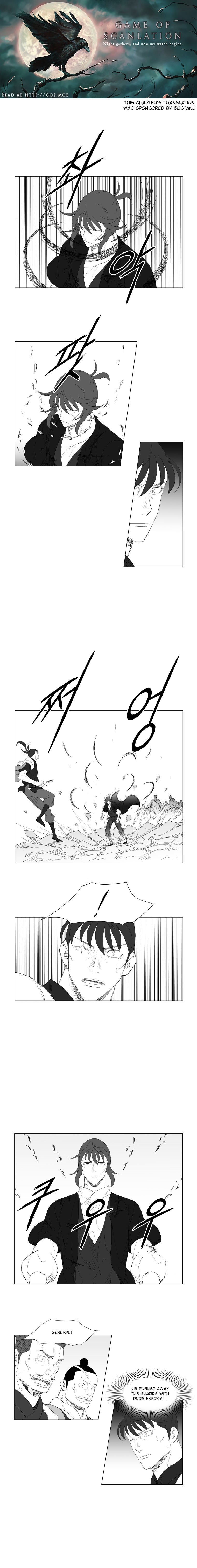 Page 2 of Chapter 203