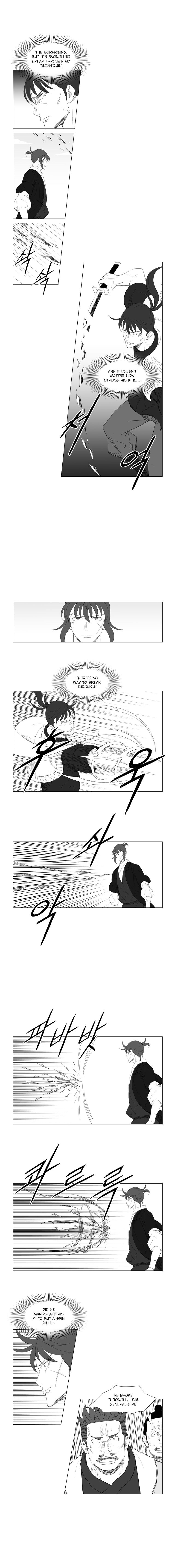 Page 3 of Chapter 203