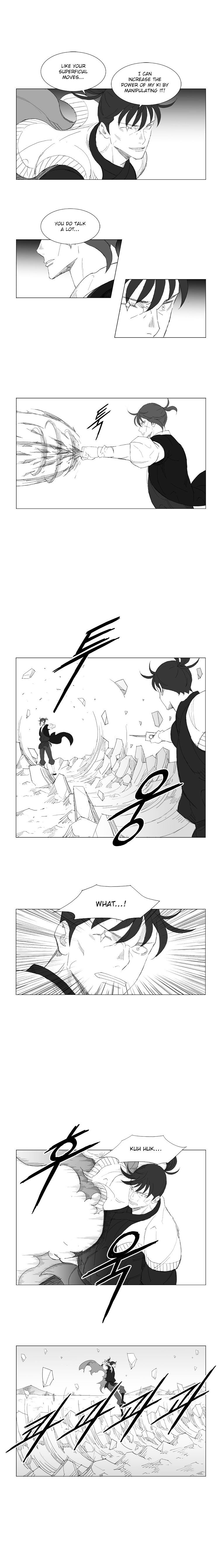 Page 4 of Chapter 203