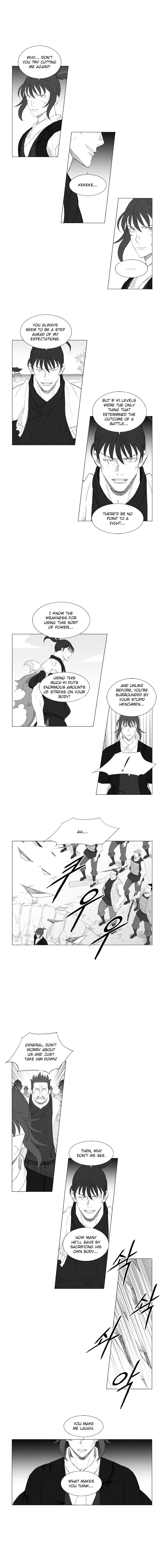 Page 5 of Chapter 203