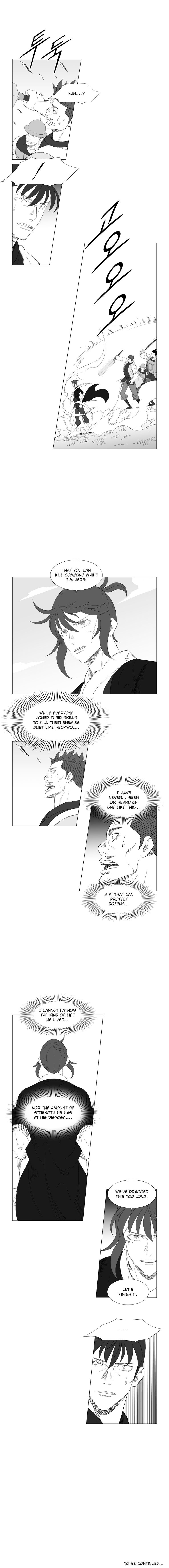Page 6 of Chapter 203