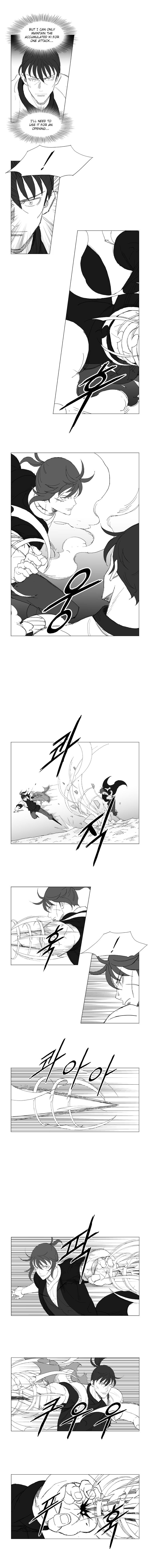 Page 3 of Chapter 204