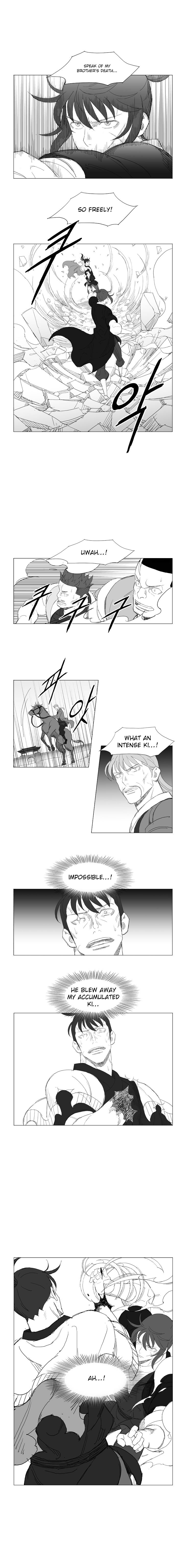 Page 5 of Chapter 204