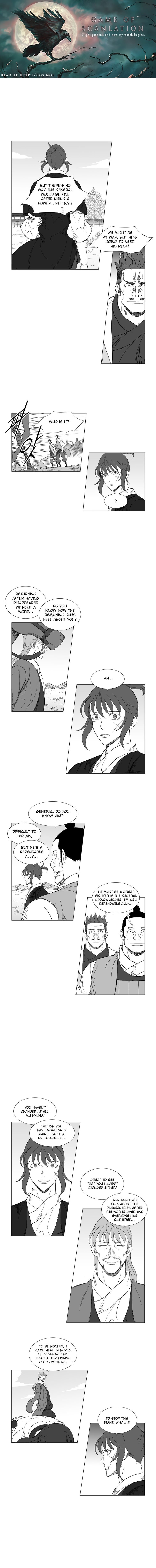 Page 2 of Chapter 205