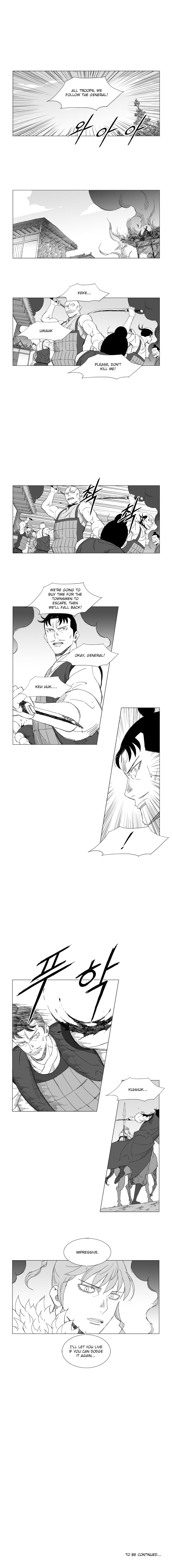 Page 6 of Chapter 205