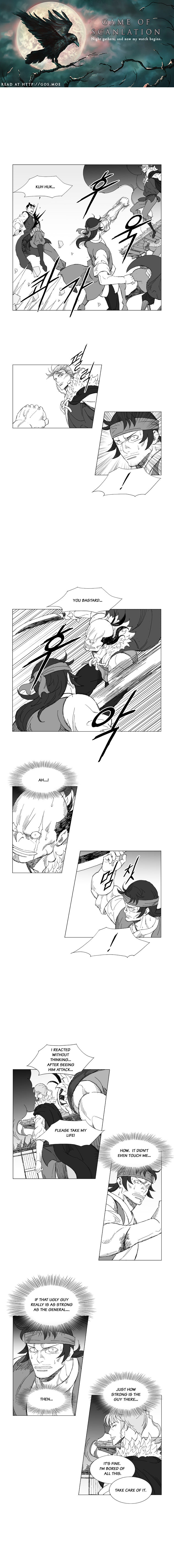 Page 2 of Chapter 206