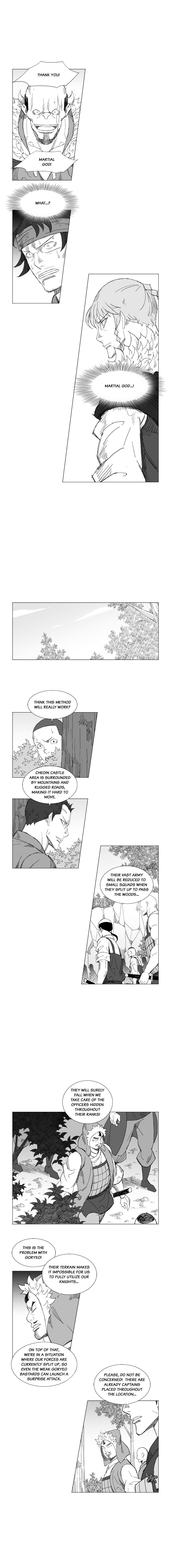 Page 3 of Chapter 206