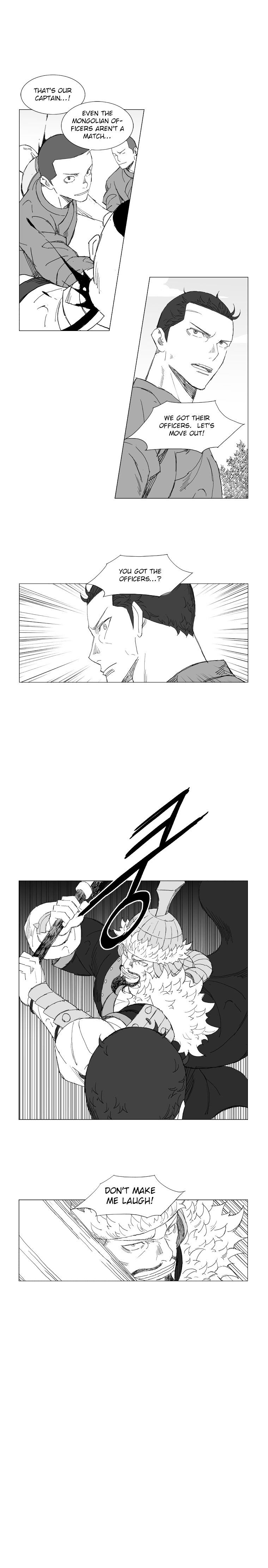Page 6 of Chapter 206