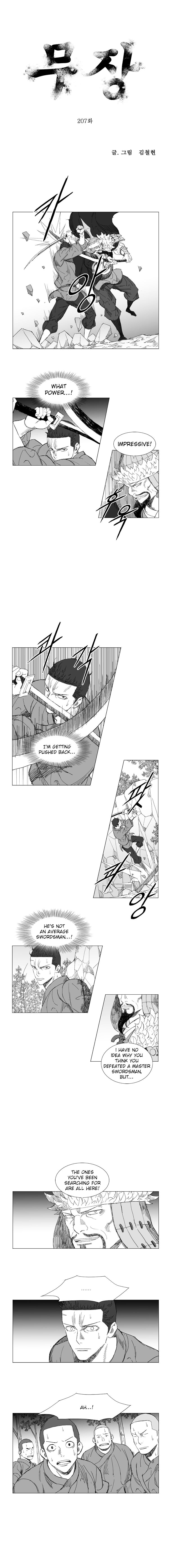 Page 1 of Chapter 207