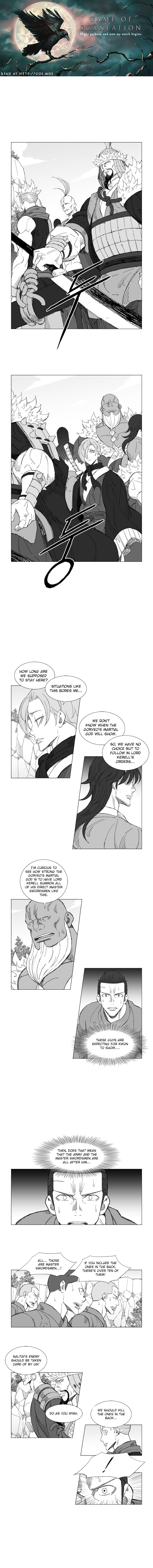 Page 2 of Chapter 207